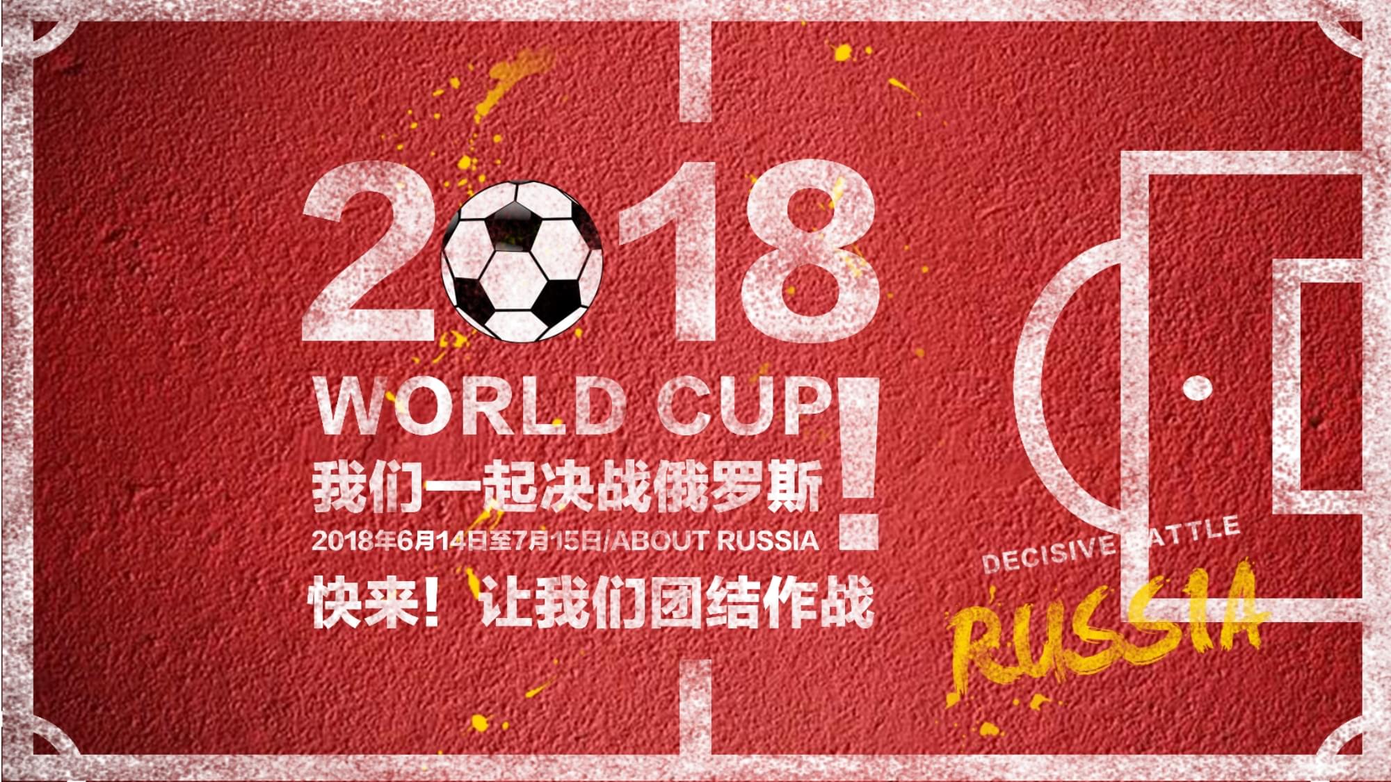 比早期依