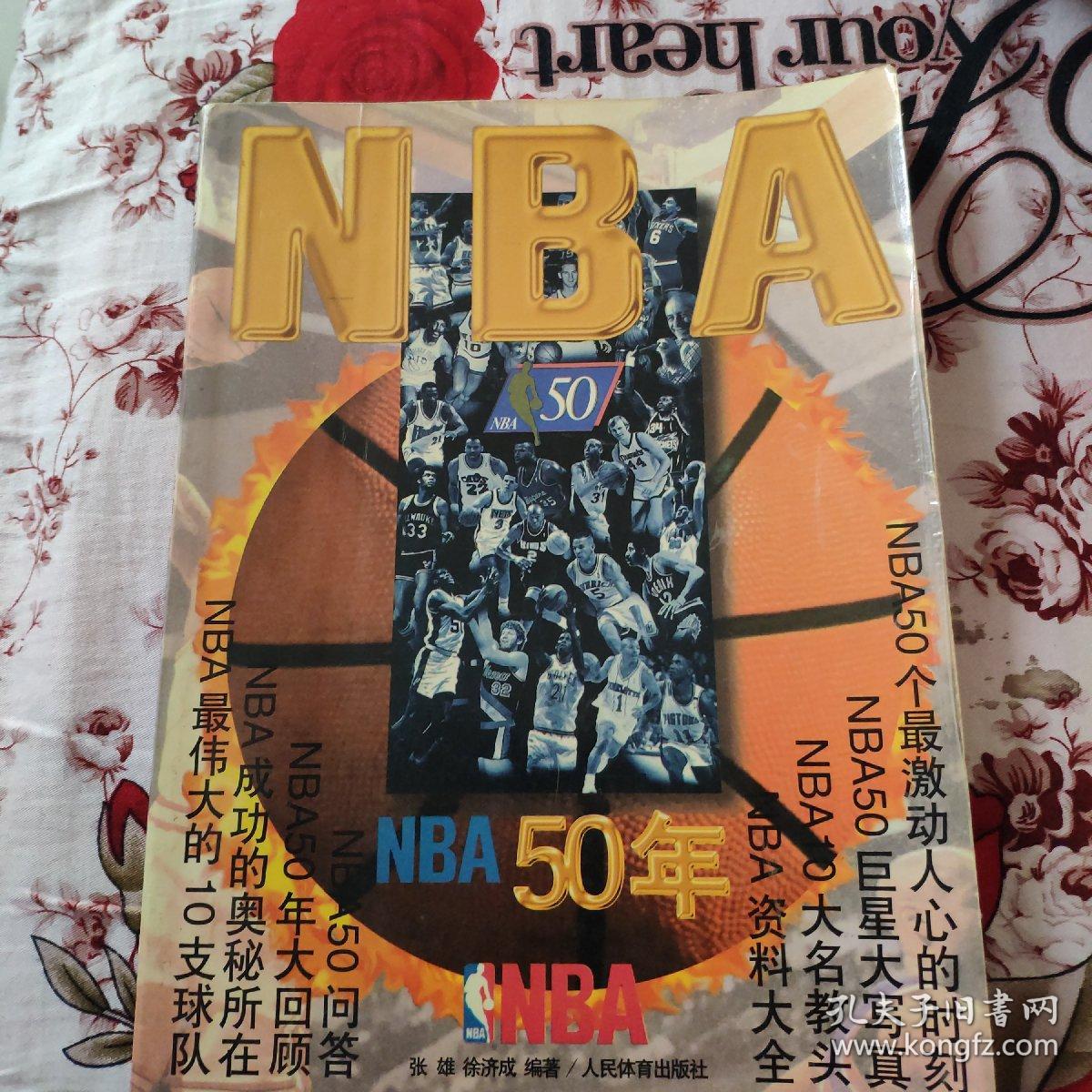 者更代表着