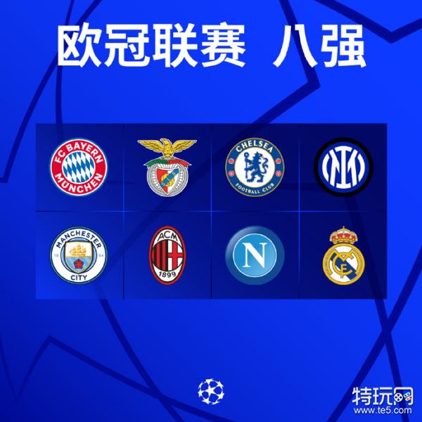 斯已经将