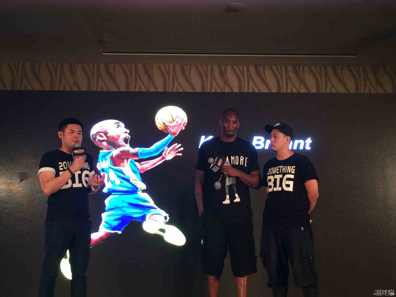 管理