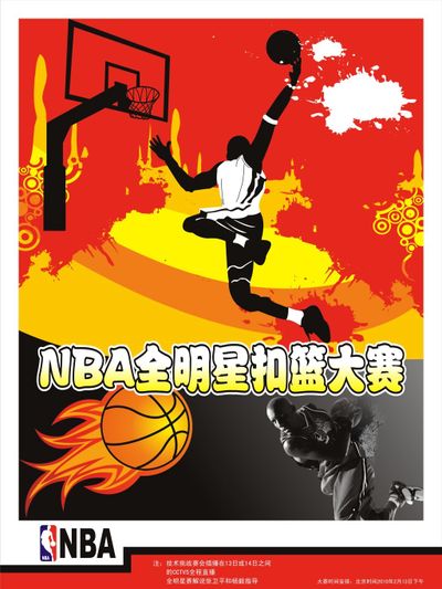 秀文